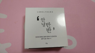 현이님이 올린 리뷰 사진 3