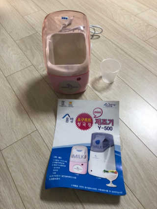 구산댁님이 올린 리뷰 사진 3