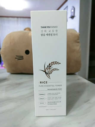 ㅣ전교1등엄마ㅣ님이 올린 리뷰 사진 4