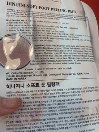 프란체스카님이 올린 리뷰 사진 2