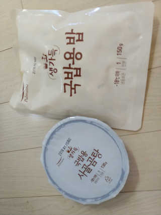 [풀무원] 사골곰탕국밥 황태해장국밥 — 5점을 준 리뷰어가 2018년 6월 올린 사용 사진