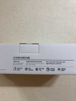 홍디님이 올린 리뷰 사진 3