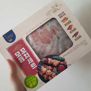 한글라쓰님이 올린 리뷰 사진 1