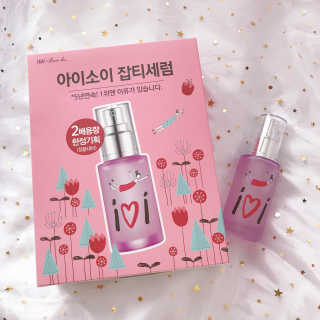 Bella님이 올린 리뷰 사진 1