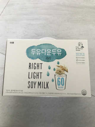 SECRETO님이 올린 리뷰 사진 1