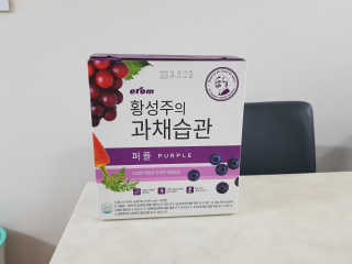 사랑이맘님이 올린 리뷰 사진 1