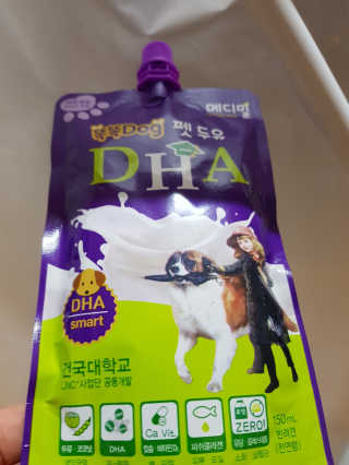 퍼플빈 메디밀 DHA — 5점을 준 리뷰어가 2018년 9월 올린 사용 사진
