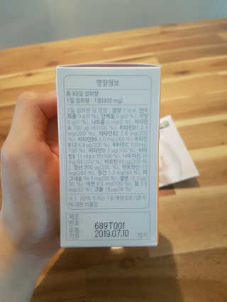 김현진님이 올린 리뷰 사진 4