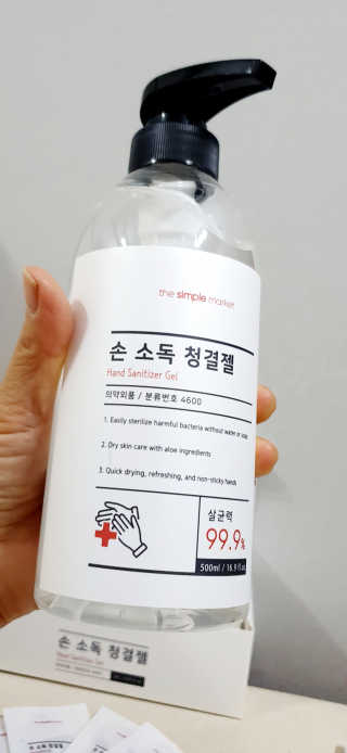 들장미캔디님이 올린 리뷰 사진 4