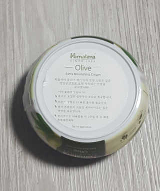 쯔냠님이 올린 리뷰 사진 2