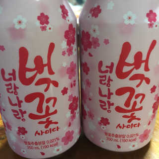 ㅈㅈ이님이 올린 리뷰 사진 1