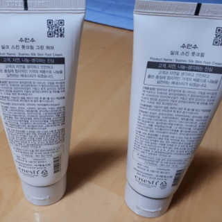 (주)에네스티 에네스티 수안수 실크스킨 풋크림 1+1 — 5점을 준 리뷰어가 2019년 11월 올린 사용 사진