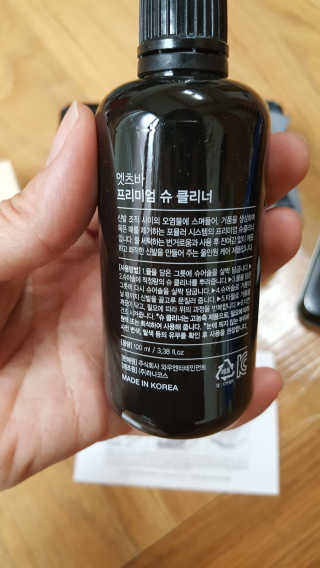 정수정님이 올린 리뷰 사진 4