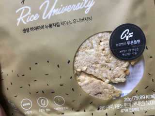 이설희님이 올린 리뷰 사진 2