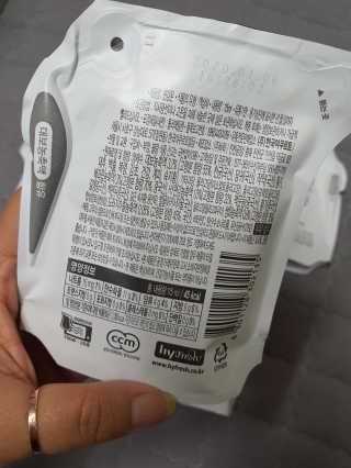 나여늬님이 올린 리뷰 사진 2