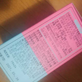아보카도올리브님이 올린 리뷰 사진 3