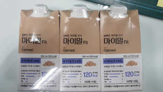낫띵베럴 잘빠진 저지방 식사 마이밀Fit — 4점을 준 리뷰어가 2019년 3월 올린 사용 사진