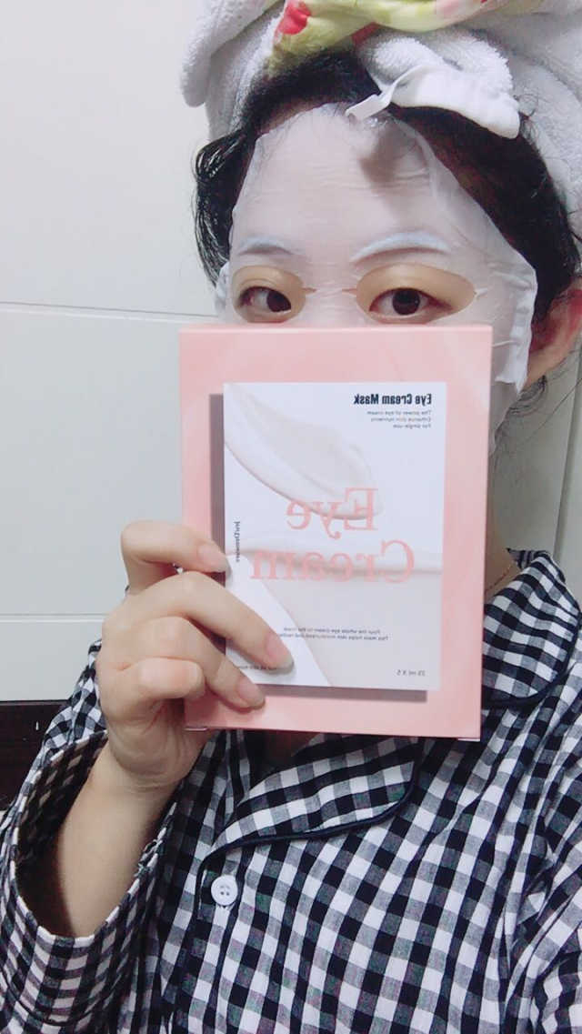 [쥬디메르] 아이크림 마스크 SET 리뷰 사진
