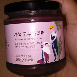 🍍 Whitney LaTonya님이 올린 리뷰 사진 1