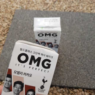 까꿍샛별맘님이 올린 리뷰 사진 2