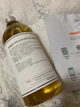 끼리릿님이 올린 리뷰 사진 3