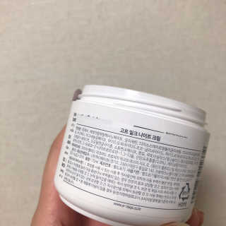 쑝쑝님이 올린 리뷰 사진 4