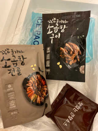 베일리님이 올린 리뷰 사진 1