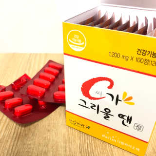 송쫑쫑님이 올린 리뷰 사진 2