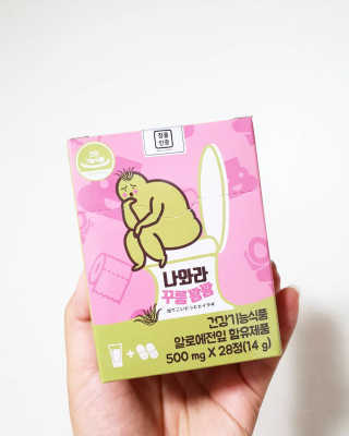 뚜쁠리맘님이 올린 리뷰 사진 1