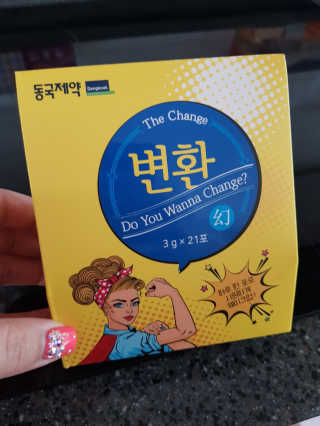 jjunzi님이 올린 리뷰 사진 1