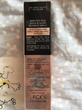 큐트호빵님이 올린 리뷰 사진 4