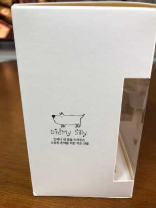 피치코코님이 올린 리뷰 사진 3
