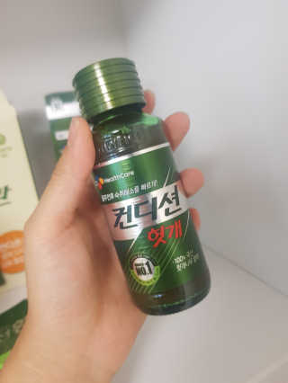 헛개컨디션 피크닉과 축제의 필수템, 헛개 컨디션 — 5점을 준 리뷰어가 2019년 9월 올린 사용 사진