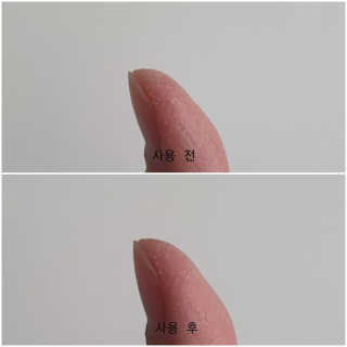 쏘내추럴 레드 필 포어 클리어 스틱 — 4점을 준 리뷰어가 2019년 12월 올린 사용 사진
