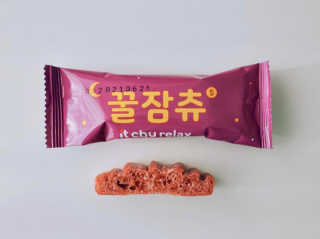 두근두근님이 올린 리뷰 사진 3