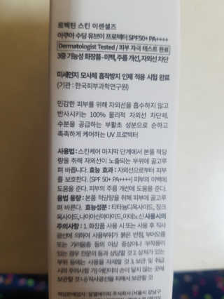 로셀리나님이 올린 리뷰 사진 4
