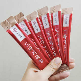 발랄써냐님이 올린 리뷰 사진 2