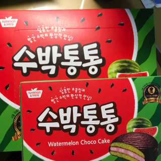 손아람님이 올린 리뷰 사진 1