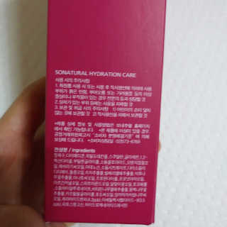 도이님이 올린 리뷰 사진 3
