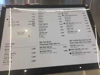 메이젠_송도글로벌점 [대만샌드위치메이젠_송도글로벌]샌드+라떼+밀크티+마 — 5점을 준 리뷰어가 2019년 3월 올린 사용 사진