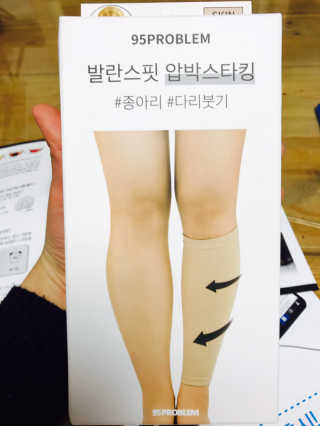 찌뇽님이 올린 리뷰 사진 1