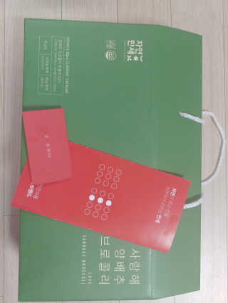 귀욤춉춉님이 올린 리뷰 사진 2