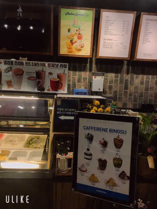 깔롱마미님이 올린 리뷰 사진 2