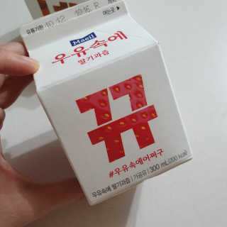 바나제이님이 올린 리뷰 사진 1