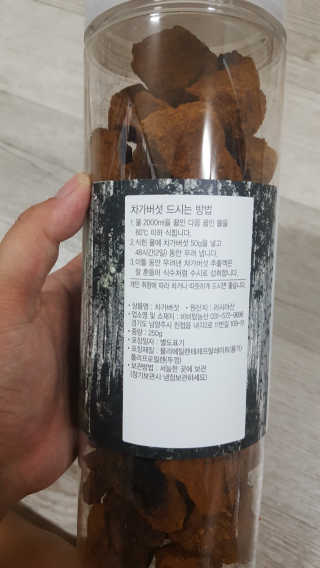 박경민님이 올린 리뷰 사진 2