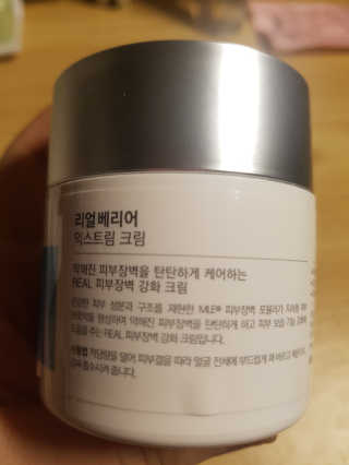 쏘쏘헤헤님이 올린 리뷰 사진 3