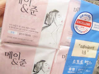 홍블리님이 올린 리뷰 사진 1