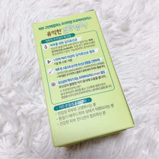수달짱님이 올린 리뷰 사진 2