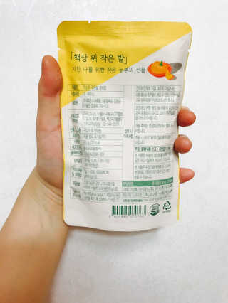 예뜌님이 올린 리뷰 사진 3