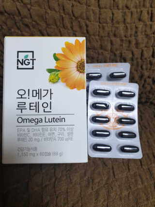 남유미(man yumi)님이 올린 리뷰 사진 2
